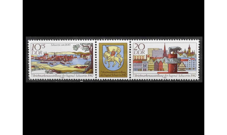 ГДР 1982 г. "Юношеская выставка почтовых марок, Шверин" (купон)