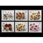 ГДР 1982 г. "Осенние цветы"