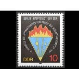 ГДР 1982 г. "Международная федерация борцов Сопротивления"