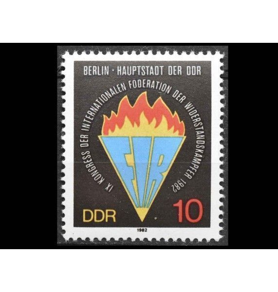 ГДР 1982 г. "Международная федерация борцов Сопротивления"