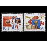 ГДР 1982 г. "Пионерский слет в Дрездене"