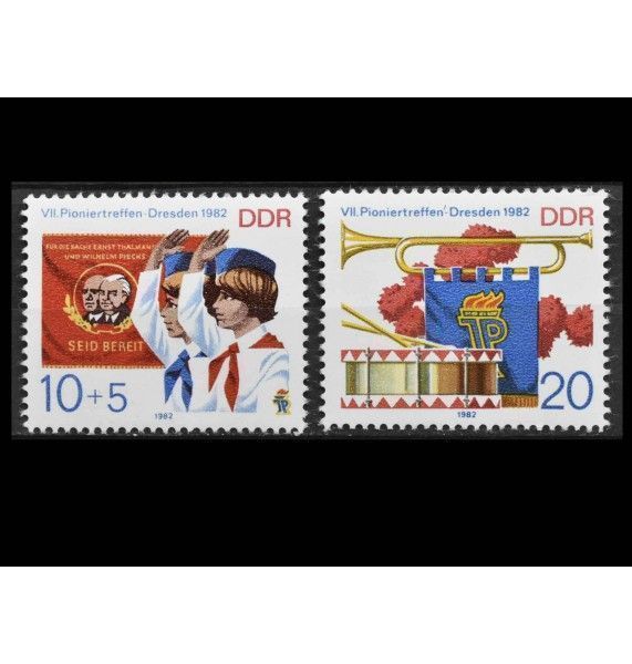 ГДР 1982 г. "Пионерский слет в Дрездене"
