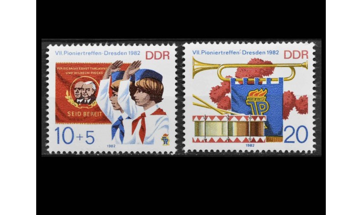 ГДР 1982 г. "Пионерский слет в Дрездене"
