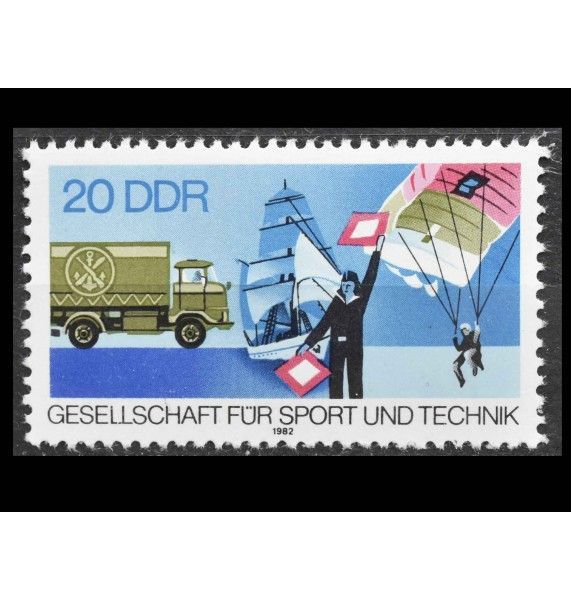 ГДР 1982 г. "30 лет Ассоциации спорта и технологий"