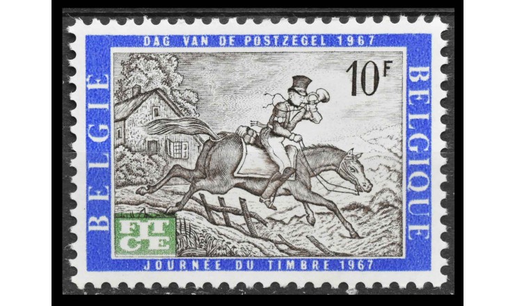 Бельгия 1967 г. "Почтальон верхом на лошади, эмблема FITCE"