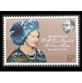 Гамбия 1980 г. "80-летие королевы Елизаветы, королевы-матери"