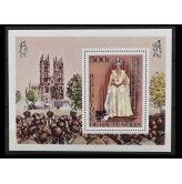 Верхняя Вольта 1978 г. "25 лет коронации Королевы Елизаветы II" (надпечатка)