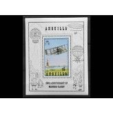 Ангилья 1983 г. "200-летие пилотируемых полетов"