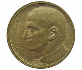 Бразилия 1000 рейс 1937 г.