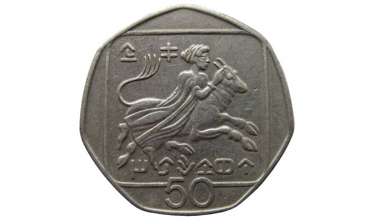 Кипр 50 центов 1994 г.