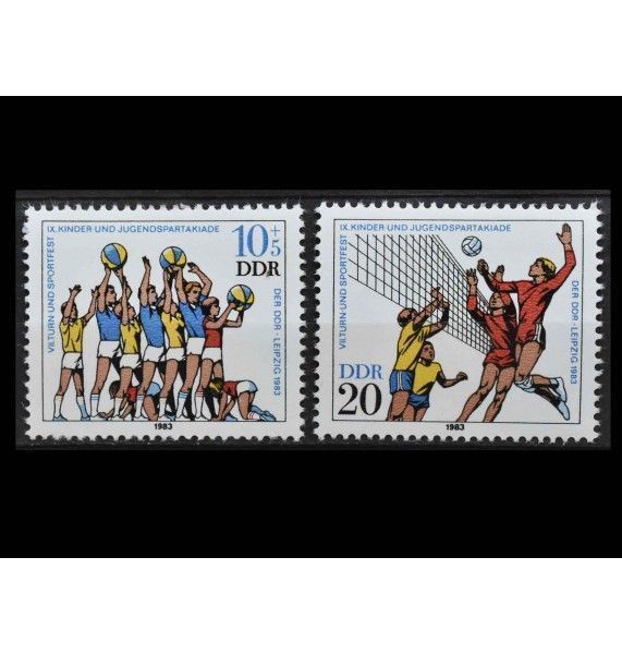 ГДР 1983 г. "Фестиваль гимнастики и спорта для детей и юношей, Лейпциг"