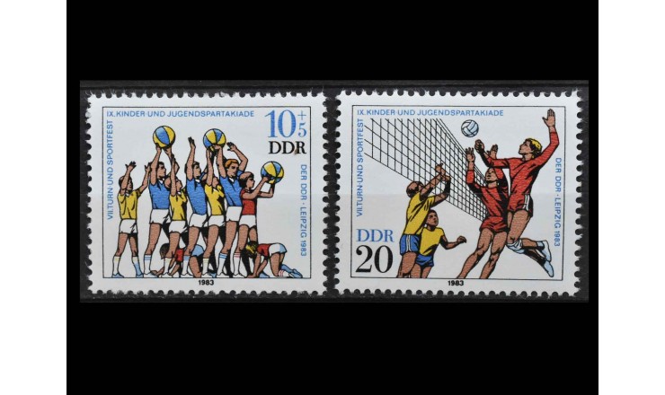 ГДР 1983 г. "Фестиваль гимнастики и спорта для детей и юношей, Лейпциг"
