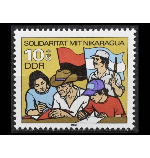ГДР 1983 г. "Солидарность с Никарагуа"