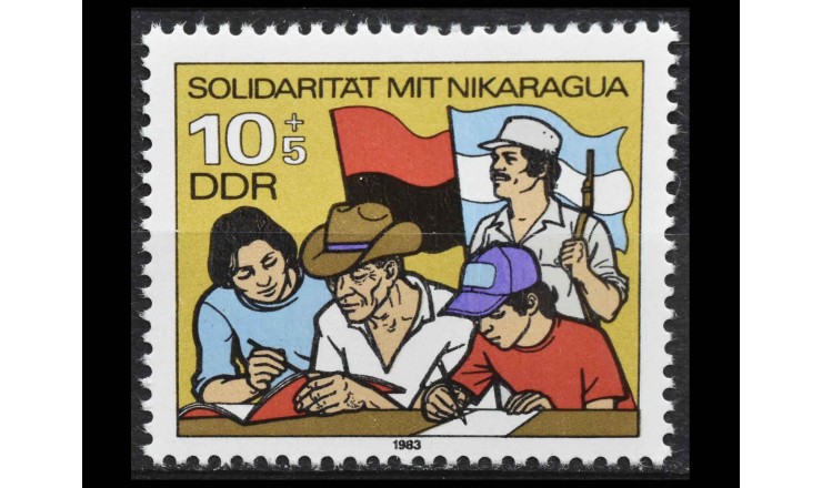 ГДР 1983 г. "Солидарность с Никарагуа"