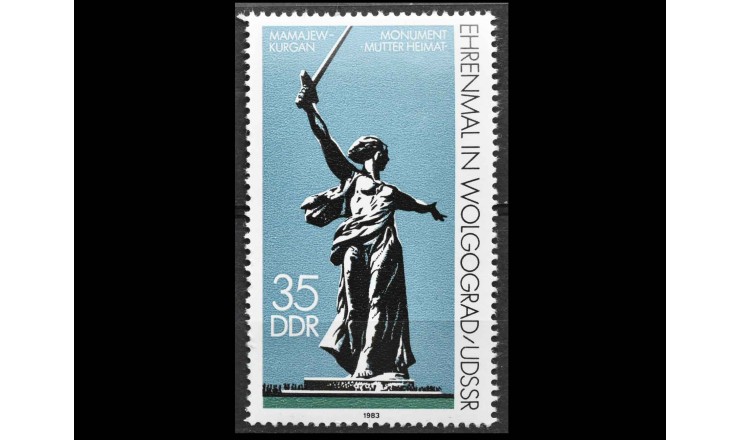 ГДР 1983 г. "Мемориал "Родина-мать", Волгоград"
