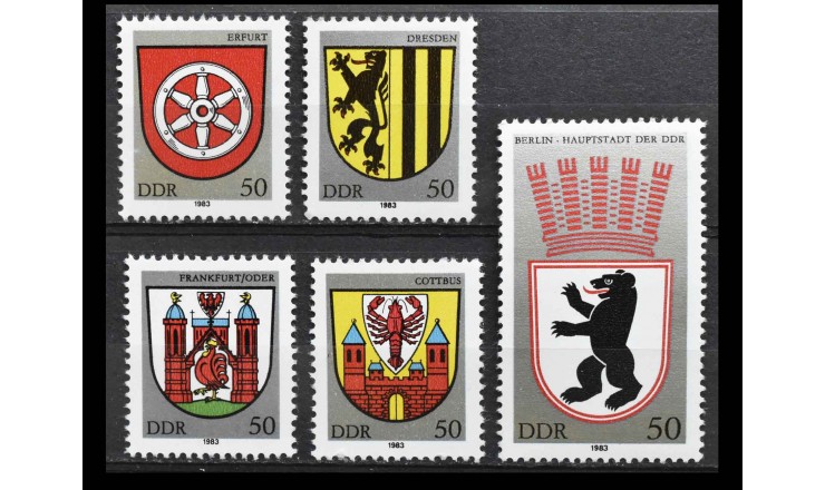 ГДР 1983 г. "Городские гербы"