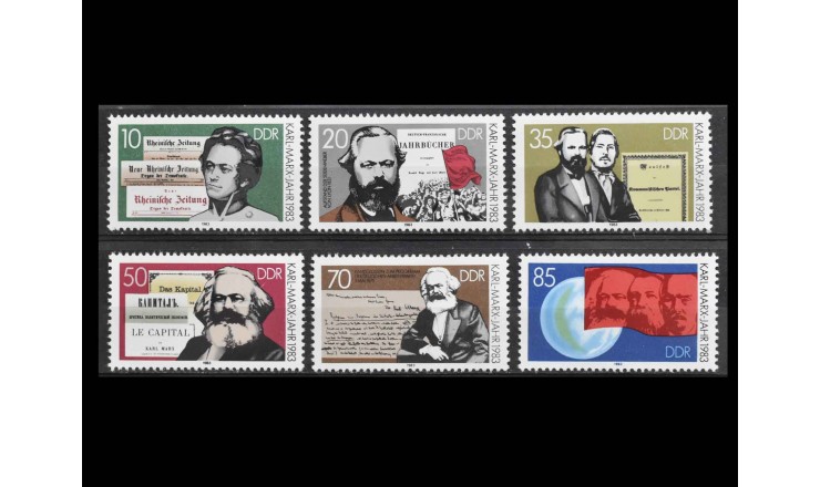 ГДР 1983 г. "100-летие со дня смерти Карла Маркса"
