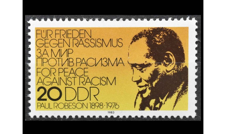 ГДР 1983 г. "Поль Робсон"