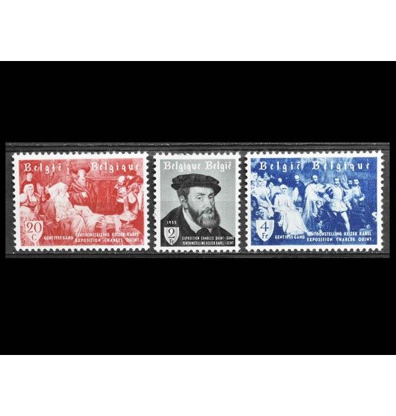 Бельгия 1955 г. "Выставка "Император Карл V", Гент"