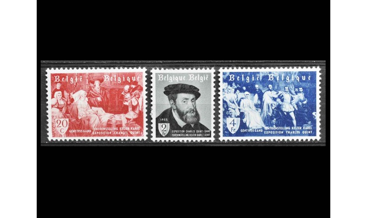 Бельгия 1955 г. "Выставка "Император Карл V", Гент"