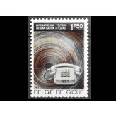 Бельгия 1971 г. "Автоматизация бельгийской телефонной системы"