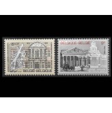 Бельгия 1982 г. "150 лет Национальной консерватории" 