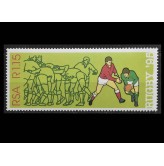 ЮАР 1995 г. "Чемпионат мира по регби"