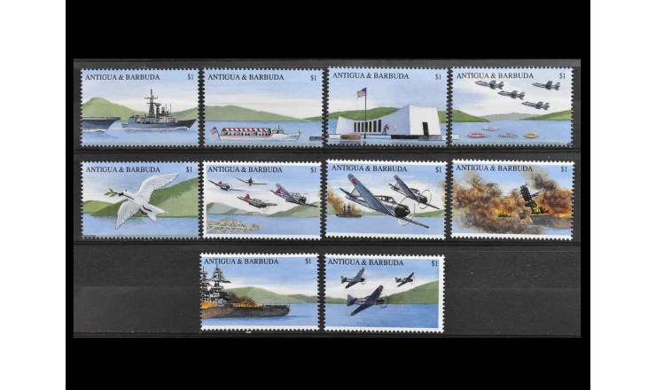 Антигуа и Барбуда 1991 г. "50-я годовщина нападения Японии на Перл-Харбор"