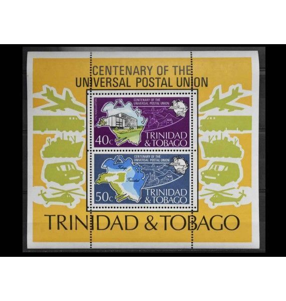 Тринидад и Тобаго 1974 г. "100 лет Всемирному Почтовому Союзу" Тринидад и Тобаго 1974 г. "100 лет Всемирному Почтовому Союзу"