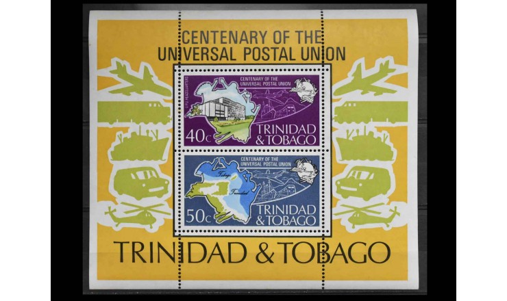 Тринидад и Тобаго 1974 г. "100 лет Всемирному Почтовому Союзу"