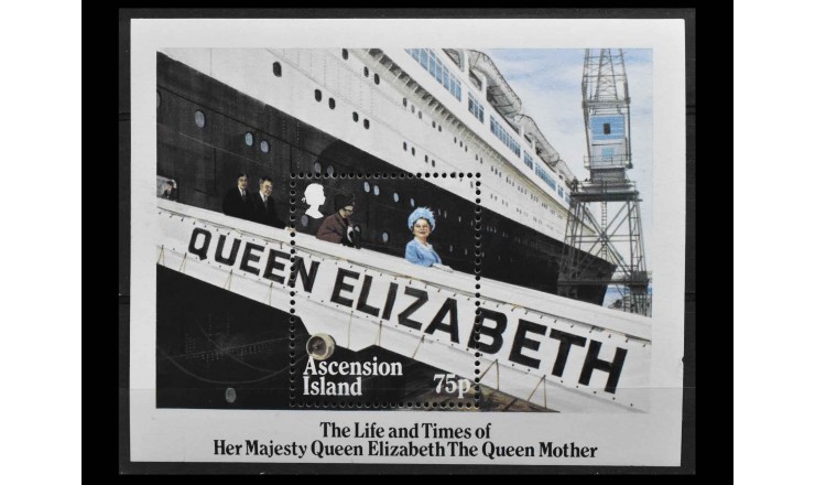 Остров Вознесения 1985 г. "Королева-мать"