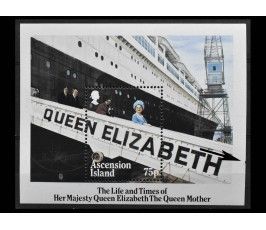 Остров Вознесения 1985 г. "Королева-мать"