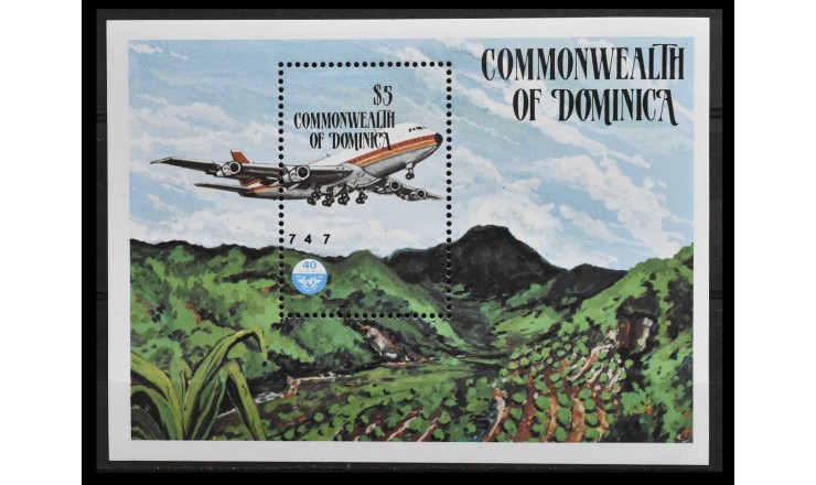 Доминика 1984 г. "Гражданская авиация"