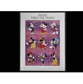 Гамбия 1997 г. "Эволюция персонажа Уолт Диснея «Минни Маус»" 