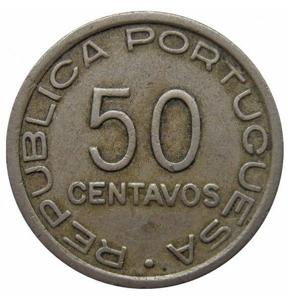 Мозамбик 50 сентаво 1936 г.