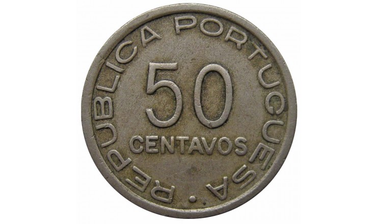 Мозамбик 50 сентаво 1936 г. Мозамбик 50 сентаво 1936 г.