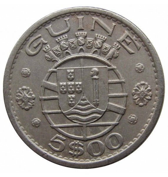 Португальская Гвинея 5 эскудо 1973 г.