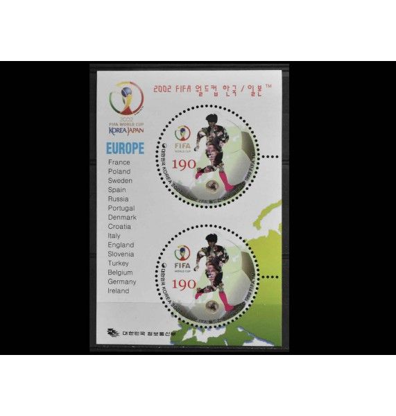 Южная Корея 2002 г. "ЧМ по футболу, Южная Корея-Япония: Европа" 