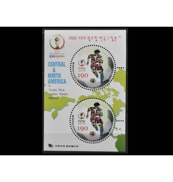 Южная Корея 2002 г. "ЧМ по футболу, Южная Корея-Япония: Центральная и Северная Америка" 