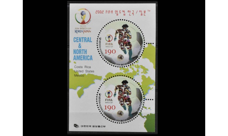 Южная Корея 2002 г. "ЧМ по футболу, Южная Корея-Япония: Центральная и Северная Америка" 