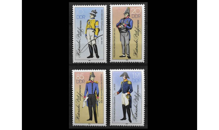 ГДР 1986 г. "Почтовая униформа"