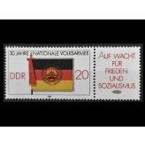 ГДР 1986 г. "30 лет Национальной народной армии" (купон)
