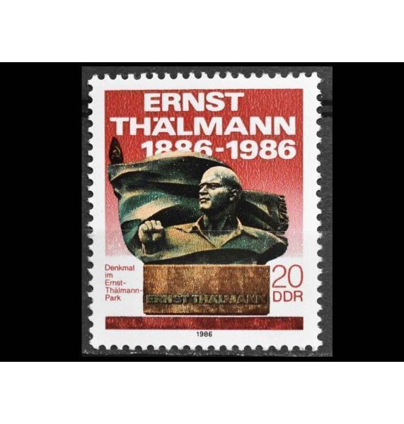 ГДР 1986 г. "Эрнст Тельман" ГДР 1986 г. "Эрнст Тельман"