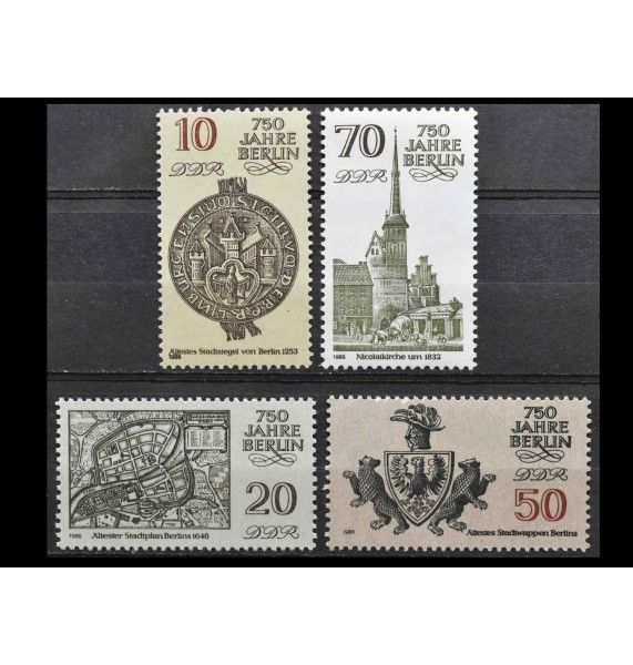 ГДР 1986 г. "750 лет Берлину"