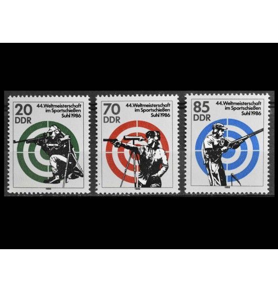 ГДР 1986 г. "Чемпионат мира по Спортивной стрельбе, Зуль"