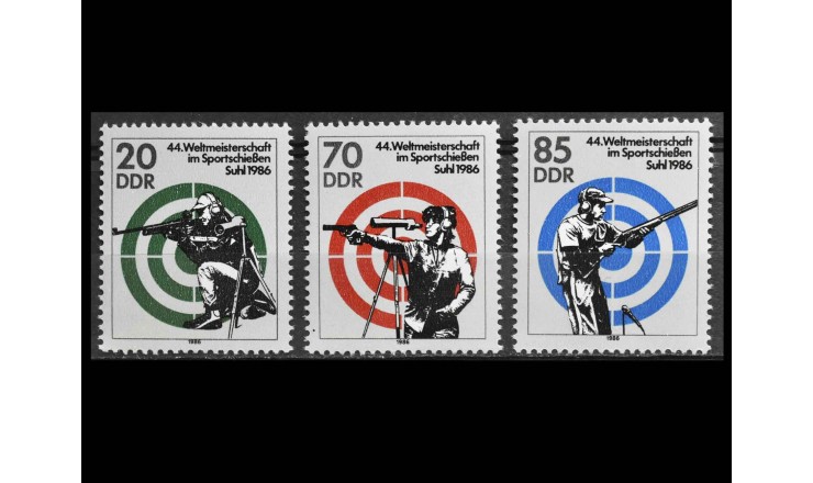 ГДР 1986 г. "Чемпионат мира по Спортивной стрельбе, Зуль"