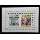 ГДР 1986 г. "Лейпцигская осенняя ярмарка"