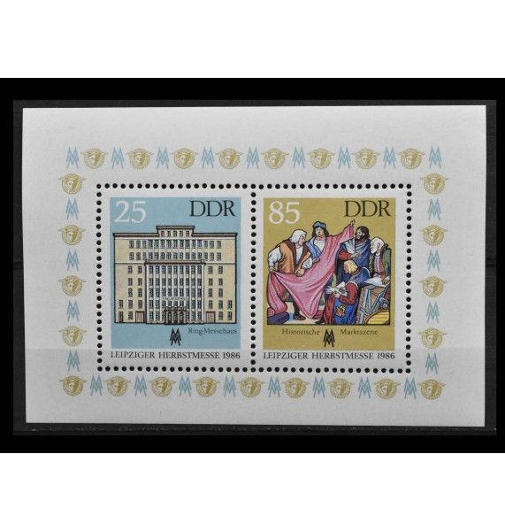 ГДР 1986 г. "Лейпцигская осенняя ярмарка"