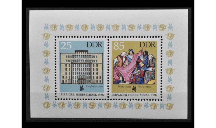 ГДР 1986 г. "Лейпцигская осенняя ярмарка"