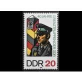 ГДР 1986 г. "40 Лет Пограничным Войскам ГДР"
